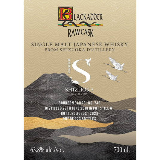 A Rarity Unveiled: Blackadder Rawcask Shizuoka Single Malt Japanese Whisky 2023 - Main Street Liquor