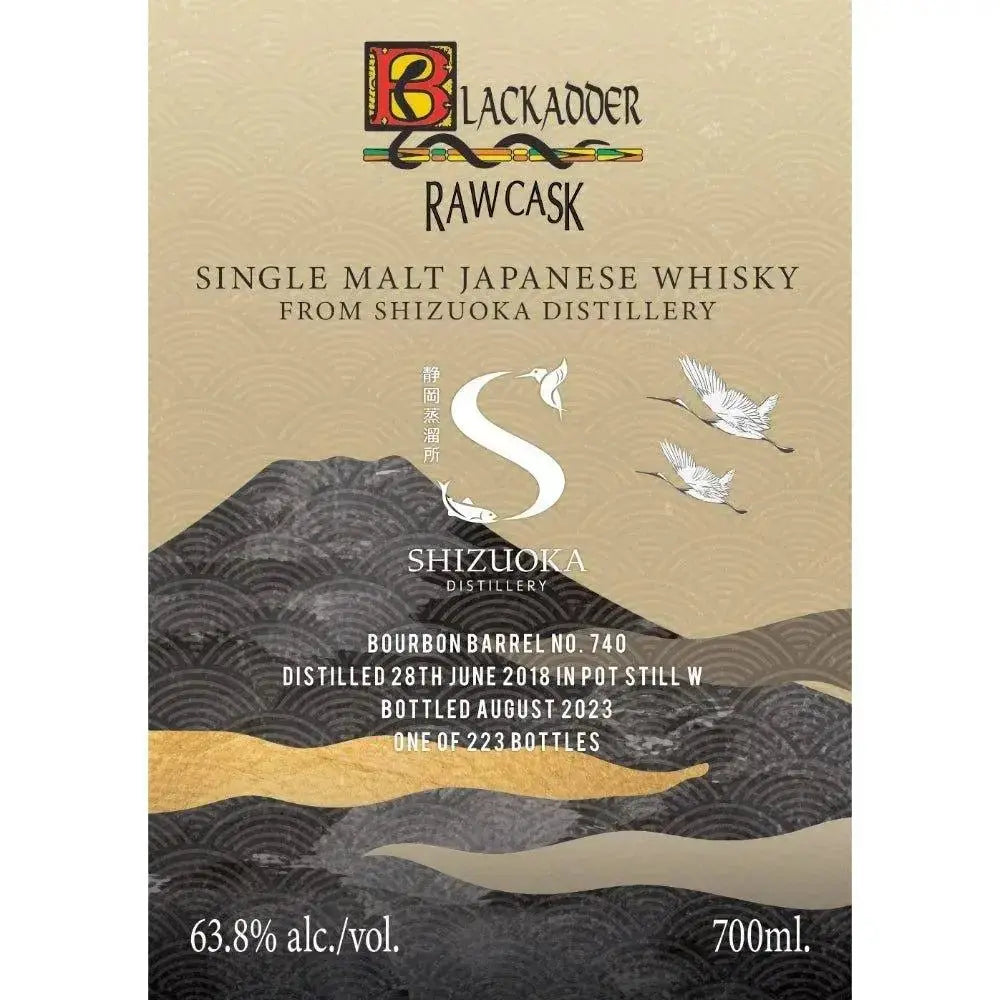Blackadder Rawcask Shizuoka Single Malt Japanese Whisky 2023: A True Testament to Japanese Whisky Craftsmanship - Main Street Liquor