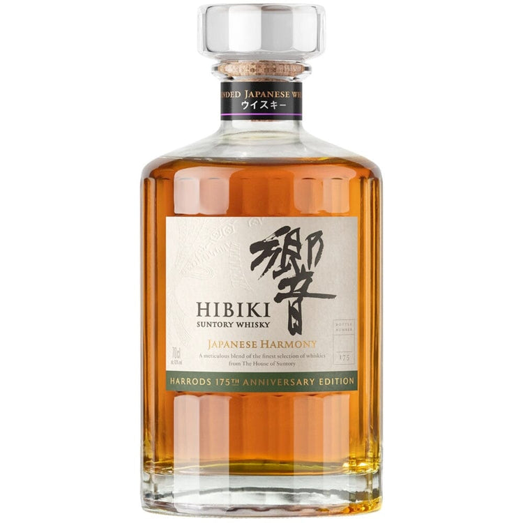 Celebrating 175 Years of Harrods with Hibiki Japanese Harmony - Main Street Liquor