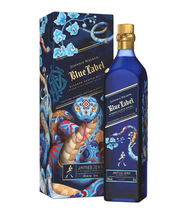 Celebrating the Chinese Year of the Snake: Johnnie Walker Blue Label Year of the Snake by James Jean