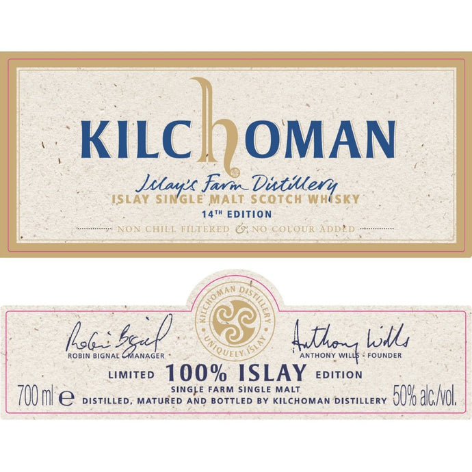 Crafted Perfection: Kilchoman 100% Islay 14th Edition