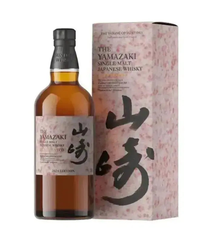 Embrace the Smoky Elegance: Yamazaki Islay Peated Single Malt Japanese Whisky 2024 Edition - Main Street Liquor