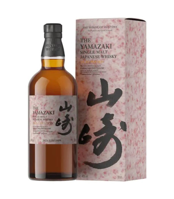 Embrace the Smoky Elegance: Yamazaki Islay Peated Single Malt Japanese Whisky 2024 Edition