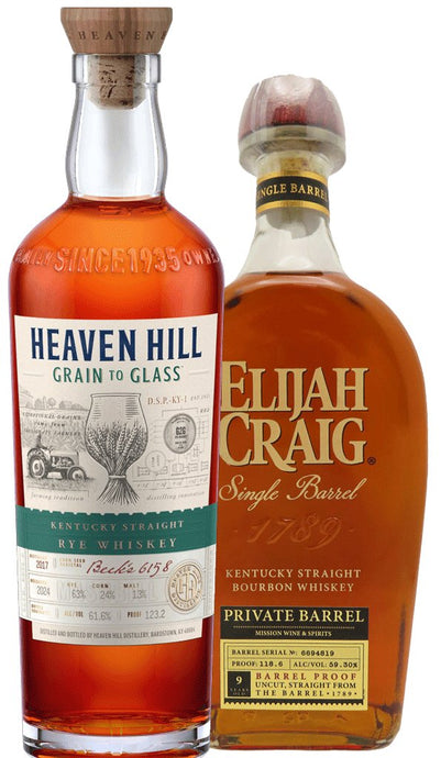 Heaven Hill Grain to Glass Rye & Elijah Craig Mission Barrel Combo: A Match Made in Whiskey Heaven