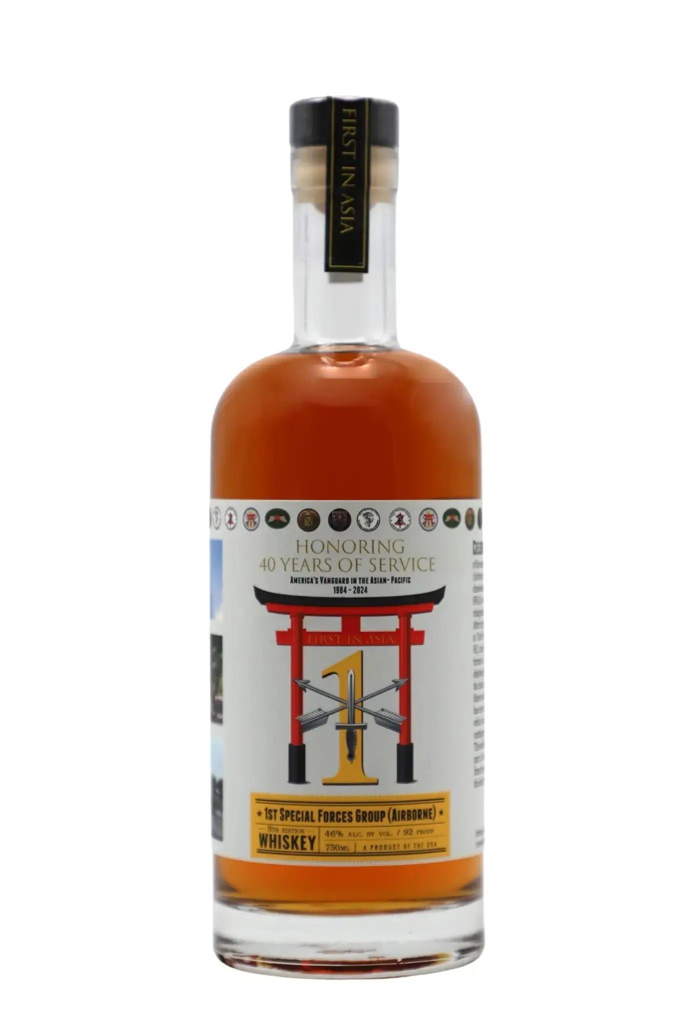 1st Special Forces Group Whiskey (8th Edition) - Main Street Liquor