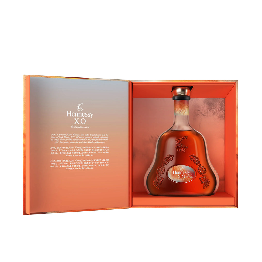 Hennessy X.O Limited Edition with Jackson Wang Hennessy