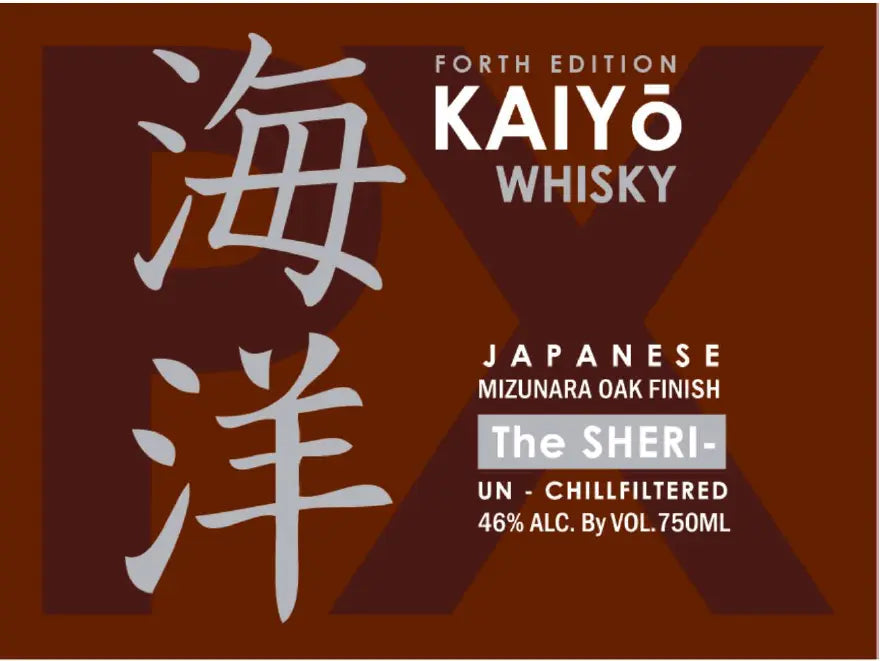 kaiyo-the-sheri-forth-edition-japanese-mizunara-oak-finish-whisky