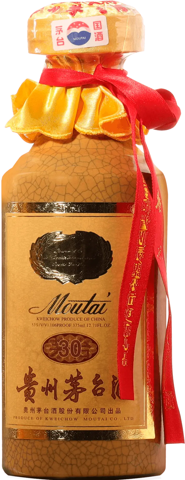Moutai 30 Year Moutai America