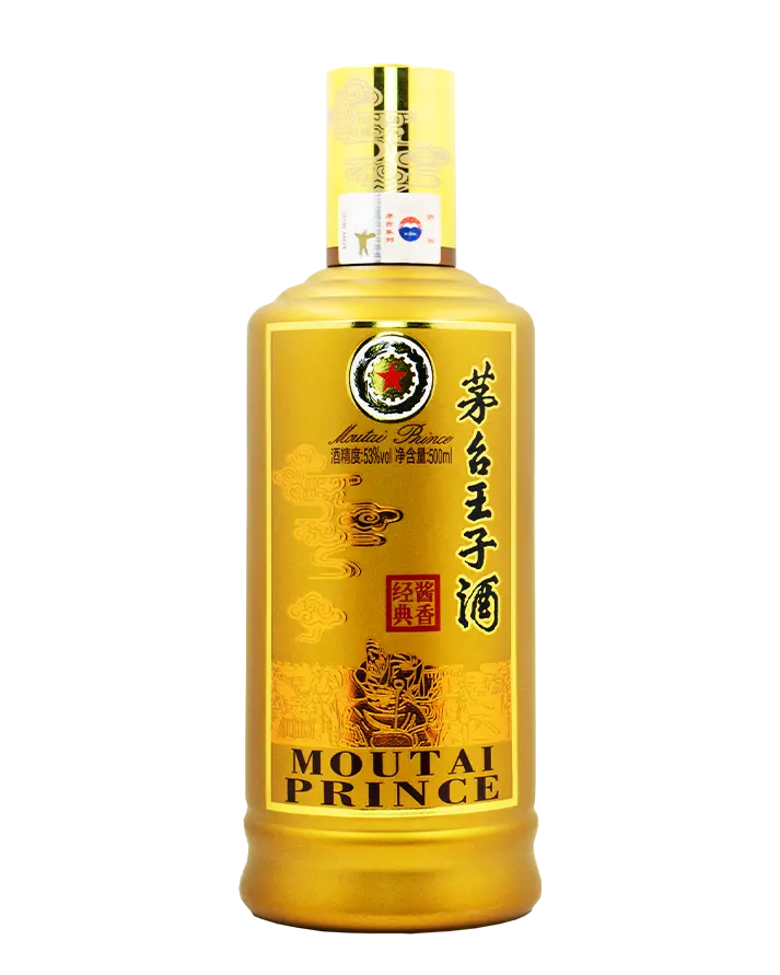 Moutai Prince Classic - Main Street Liquor