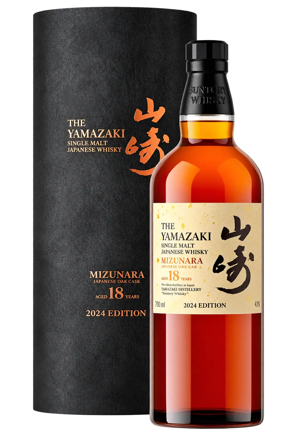 The Yamazaki 18 Year Mizunara Japanese Oak Cask Single Malt Whisky 700mL bottle and its matching black cylindrical box, both labeled Mizunara 2024 Edition.