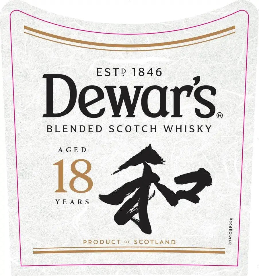Dewar's 18 Year Old Mizunara Oak Cask Finish Limited Edition - Main Street Liquor