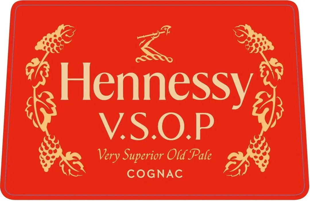 Hennessy V.S.O.P Cognac Limited Edition by Xu Zhen - Main Street Liquor