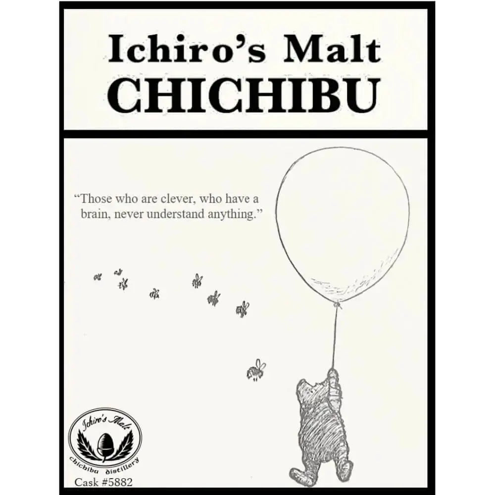 Ichiro’s Malt Chichibu Cask 5882 - Winnie the Pooh Edition - Main Street Liquor
