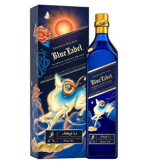 Johnnie Walker Blue Label Year of The Goat Lunar New Year By JiaYi Li (Pre-Order) - Main Street Liquor