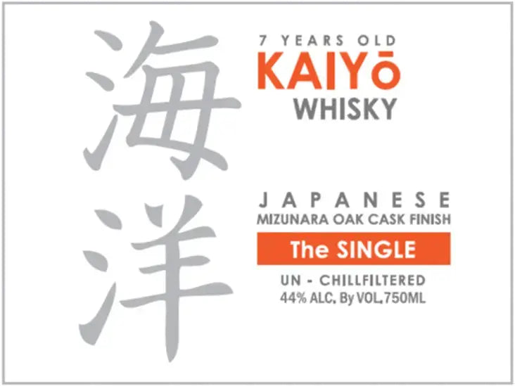 Kaiyo The Single Japanese Whisky Mizunara Oak Cask Finish 7 Year 750ml - Main Street Liquor