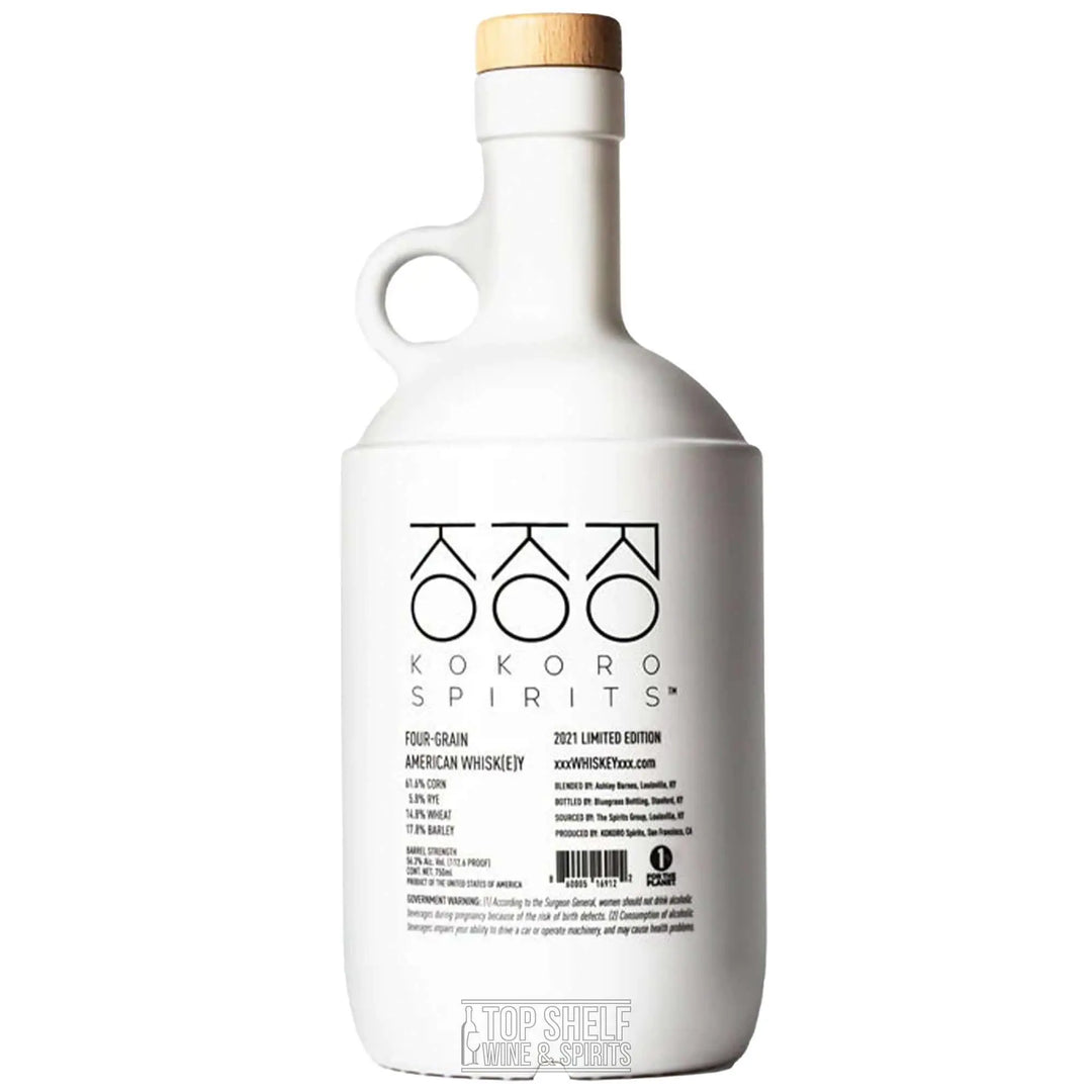 KOKORO Four Grain American Whiskey 2021 Limited Edition - Main Street Liquor