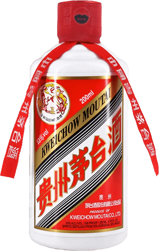 Kweichow Moutai Baijiu 200ML - Main Street Liquor