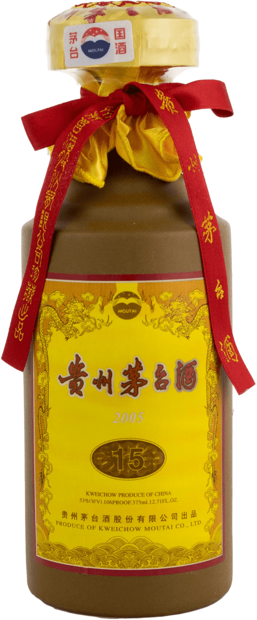 Moutai 15 Year - Main Street Liquor