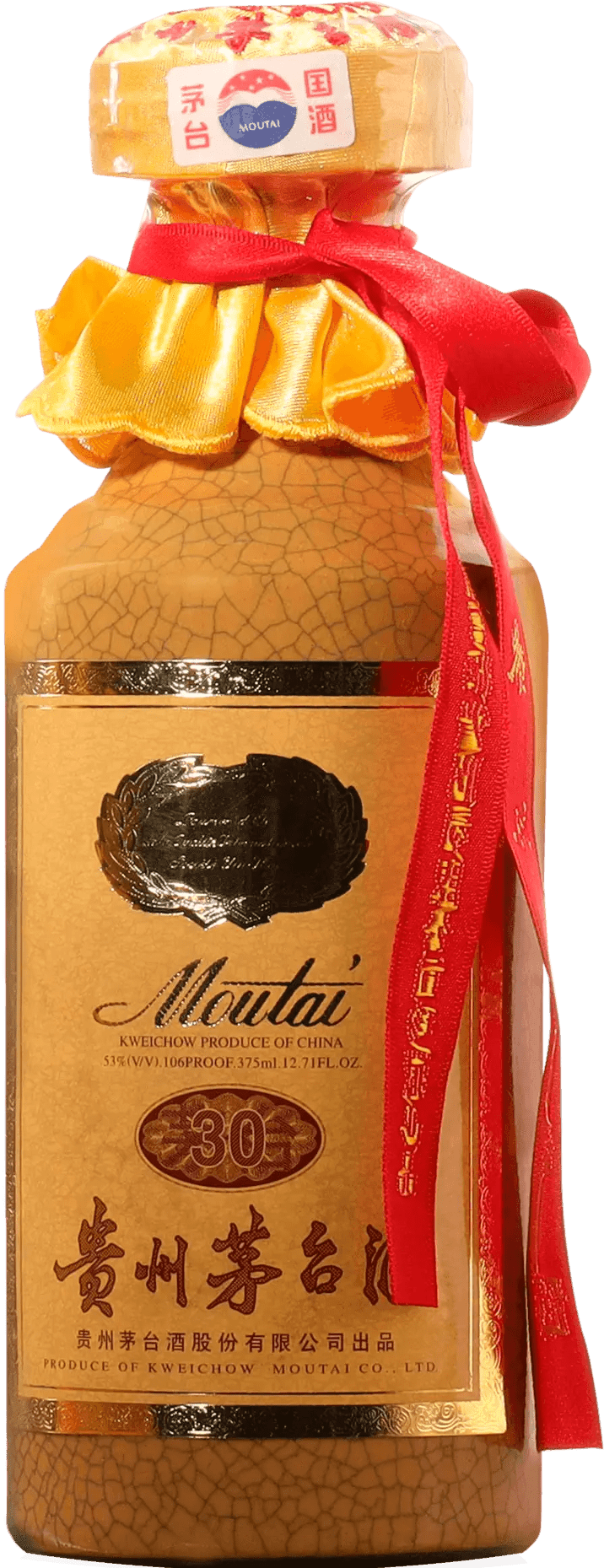 Moutai 30 Year - Main Street Liquor