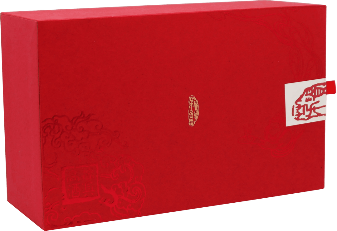 Moutai Gift Set - Fortune - Main Street Liquor