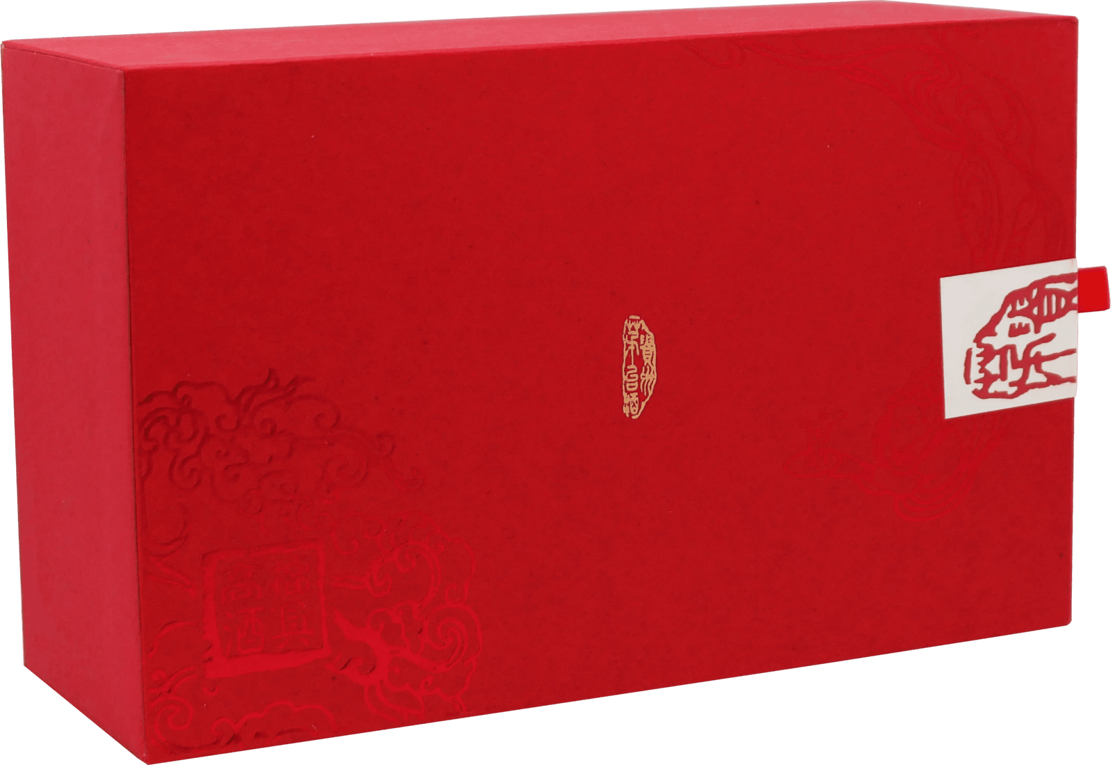 Moutai Gift Set - Fortune - Main Street Liquor