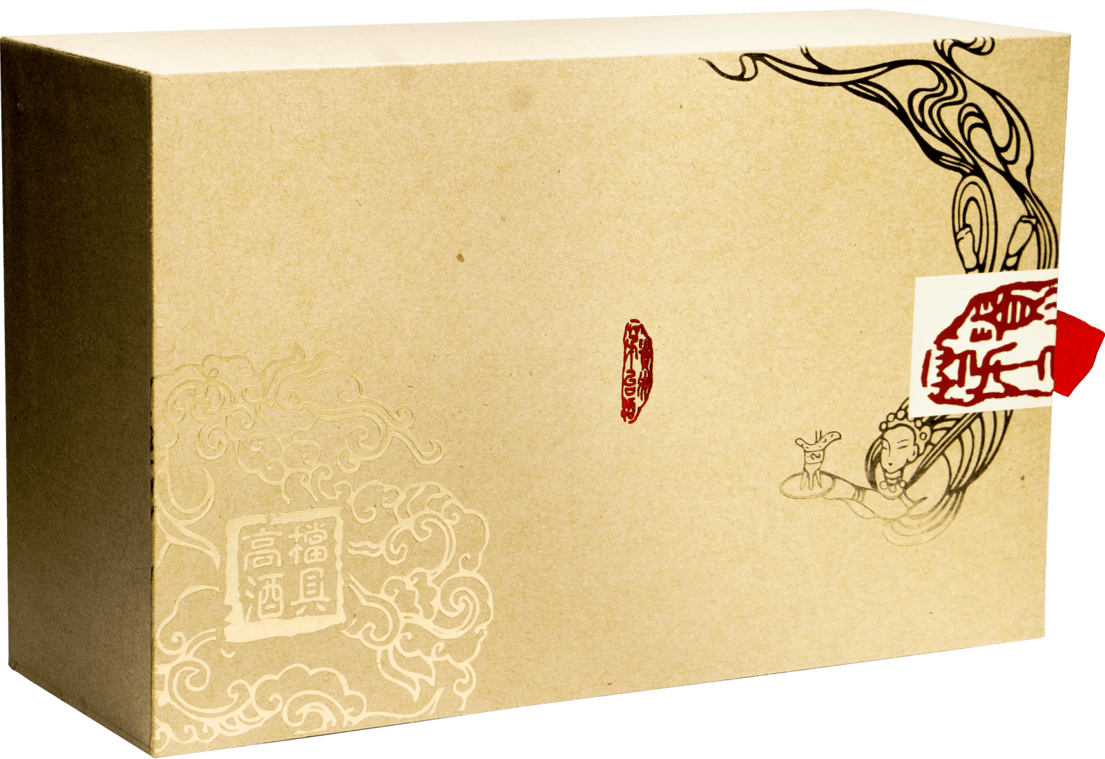 Moutai Gift Set - Treasure - Main Street Liquor