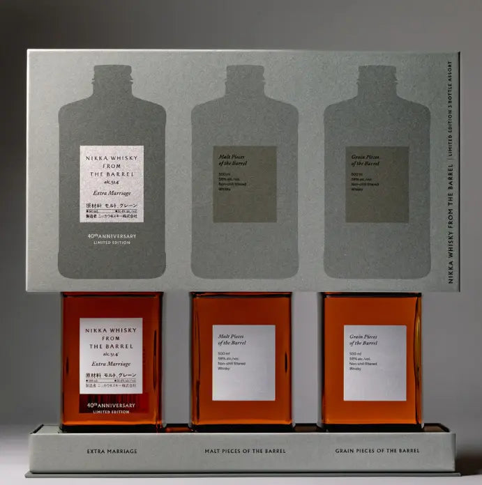 Nikka From The Barrel Extra Marriage Gift Set - Main Street Liquor