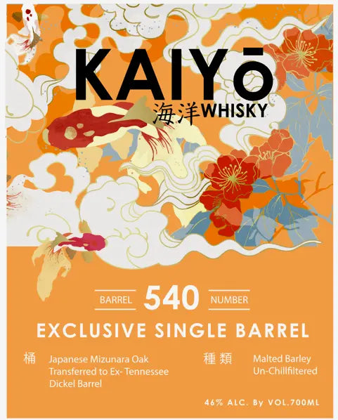 Kaiyō Whisky Exclusive Single Barrel Mizunara & Tennessee Barrel Finish 46% ABV, 700ml Kaiyō