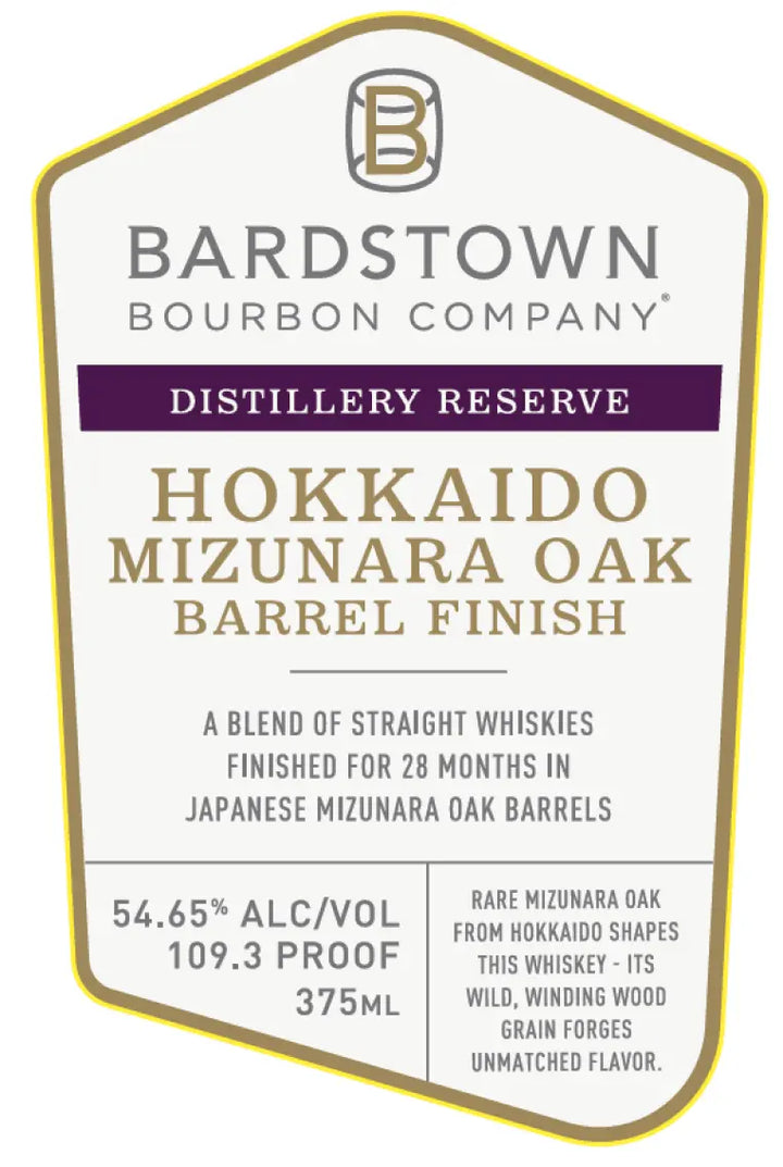 Bardstown Bourbon Hokkaido Mizunara Oak Barrel Finish Distillery Reserve 375mL Bardstown Bourbon Company