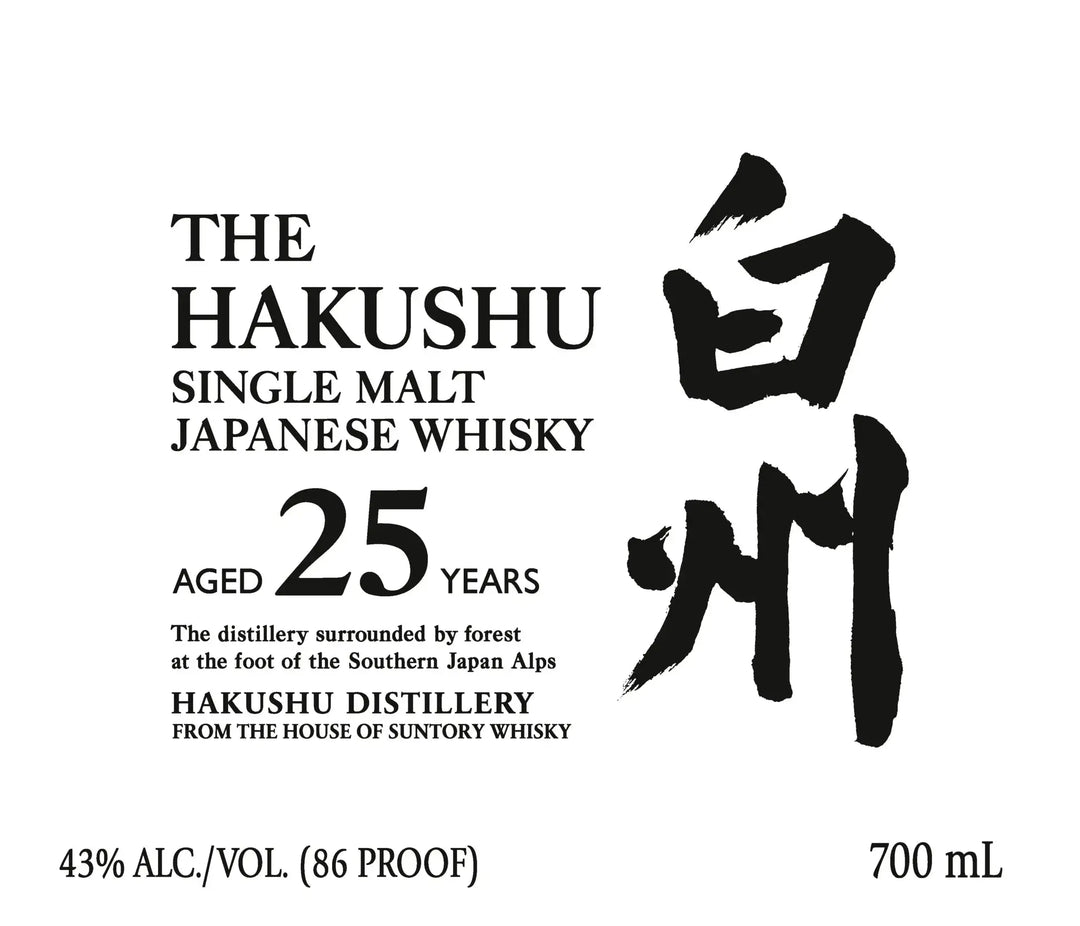 The Hakushu 25 Year Old Single Malt Japanese Whisky 700ml - Main Street Liquor