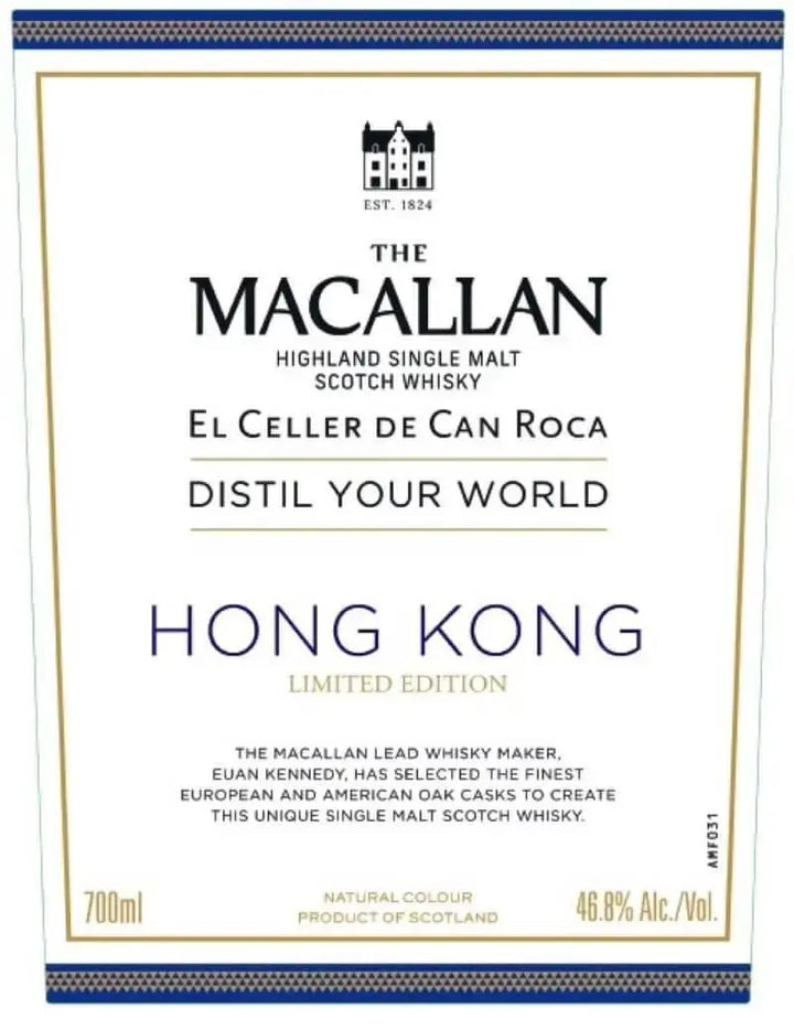 The Macallan Hong Kong Edition – Limited Edition Highland Single Malt Scotch Whisky 700ml - Main Street Liquor