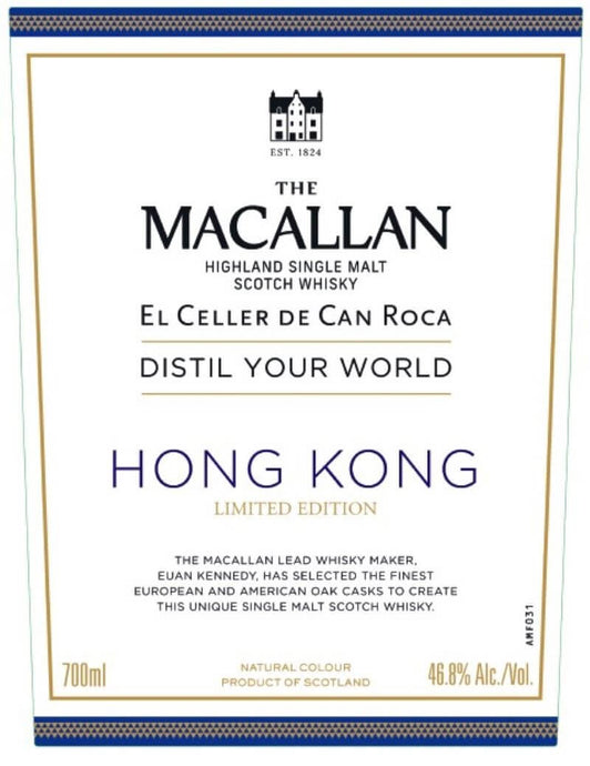 The Macallan Hong Kong Edition – Limited Edition Highland Single Malt Scotch Whisky (700ml) - Main Street Liquor