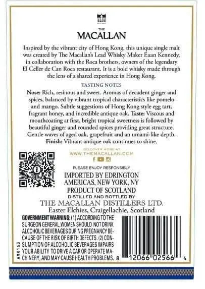 The Macallan Hong Kong Edition – Limited Edition Highland Single Malt Scotch Whisky 700ml - Main Street Liquor