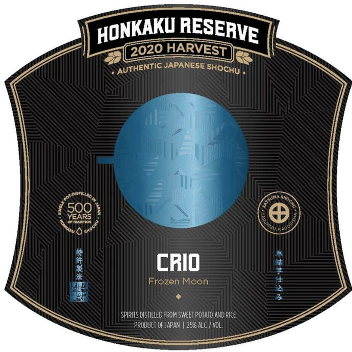 Crio Frozen Moon Shochu - Main Street Liquor