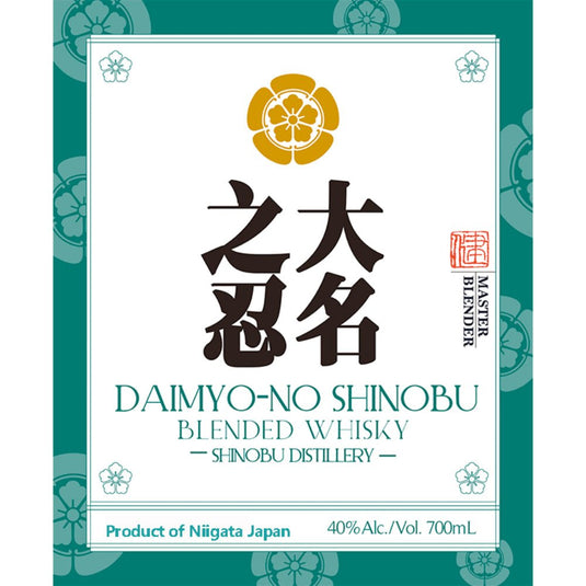Daimyo-No Shinobu Blended Whisky - Main Street Liquor