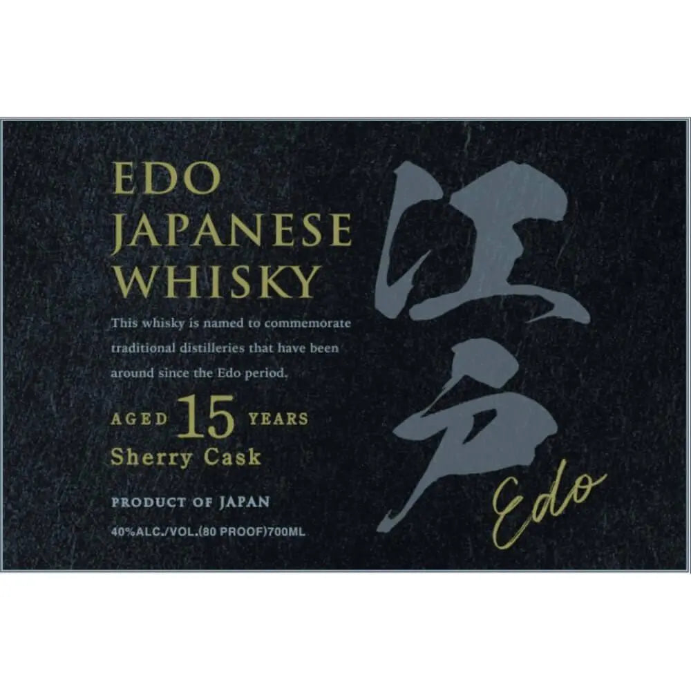 Edo 15 Year Old Sherry Cask Whisky - Main Street Liquor