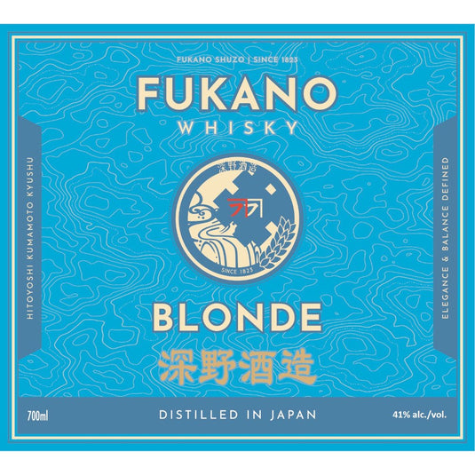 Fukano Blonde Whisky - Main Street Liquor