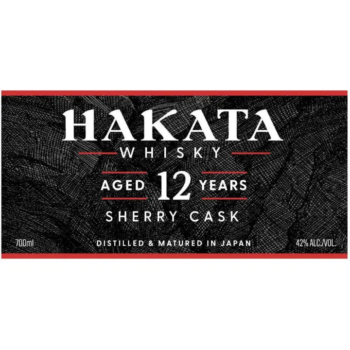 Hakata Whisky 12 Year Old Sherry Cask - Main Street Liquor