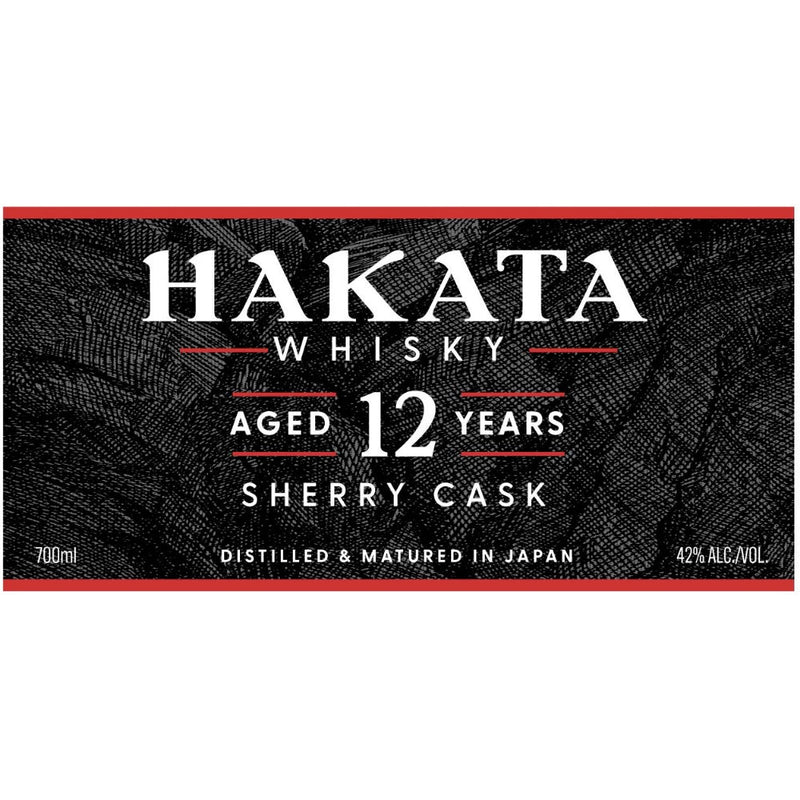 Load image into Gallery viewer, Hakata Whisky 12 Year Old Sherry Cask - Main Street Liquor
