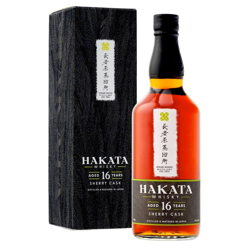 Load image into Gallery viewer, Hakata Whisky 16 Year Old Sherry Cask - Main Street Liquor
