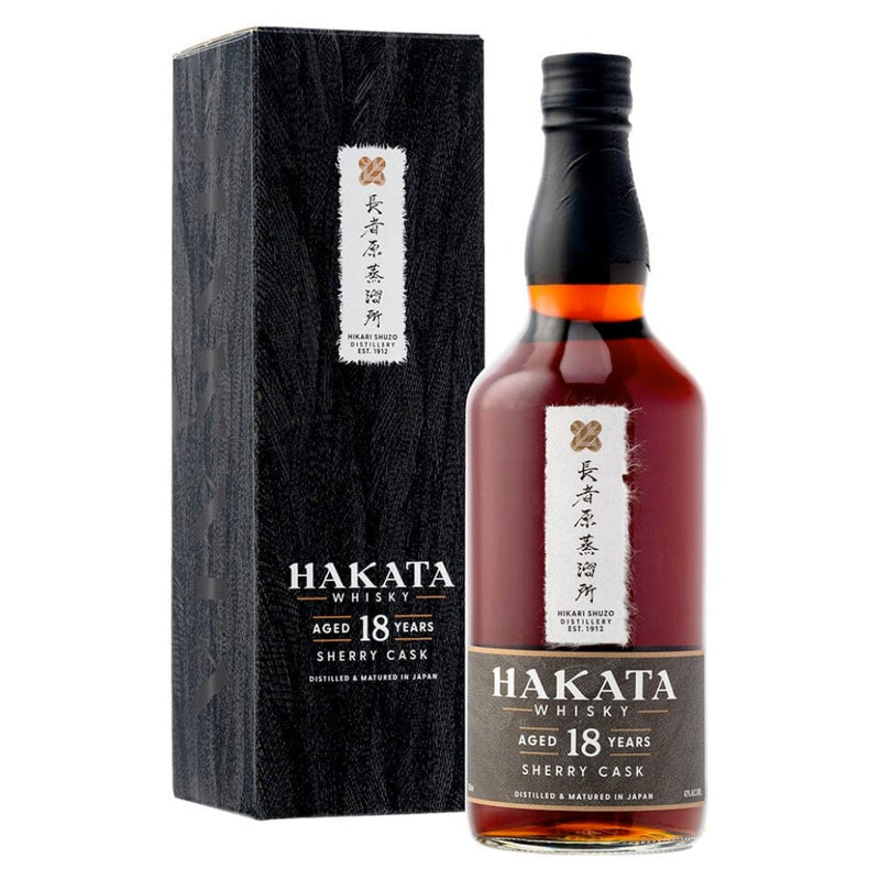 Load image into Gallery viewer, Hakata Whisky 18 Year Old Sherry Cask - Main Street Liquor
