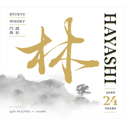 Hayashi Whisky 24 Year Old - Main Street Liquor