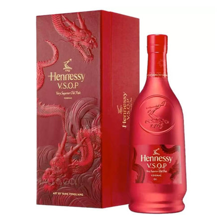 hennessy vsop chinese new year 2025 limited edition