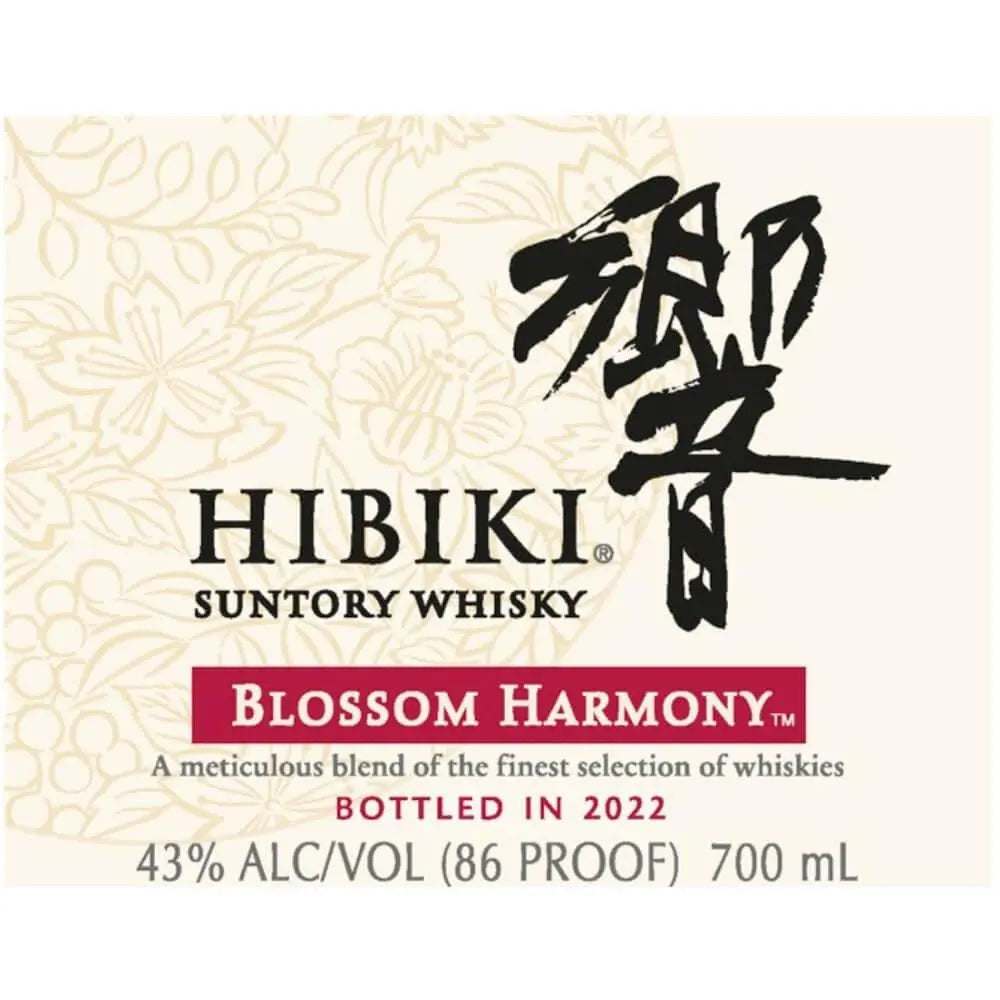 Hibiki Blossom Harmony 2022 Edition Limited Edition - Main Street Liquor