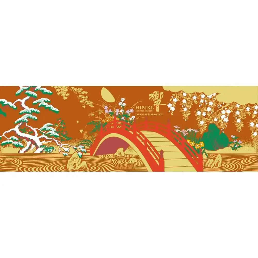 Hibiki Japanese Harmony Limited Edition 2023 - Main Street Liquor