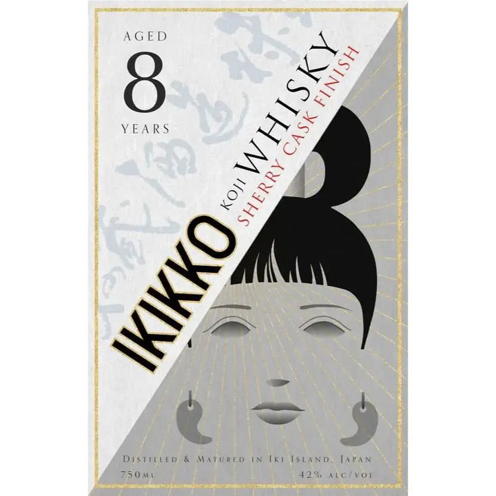 Ikikko Sherry Cask Finish Koji Whisky 8 Year Old - Main Street Liquor