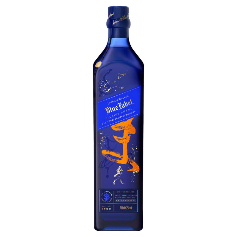 Load image into Gallery viewer, Johnnie Walker Blue Label Elusive Umami Limited Edition - Main Street Liquor
