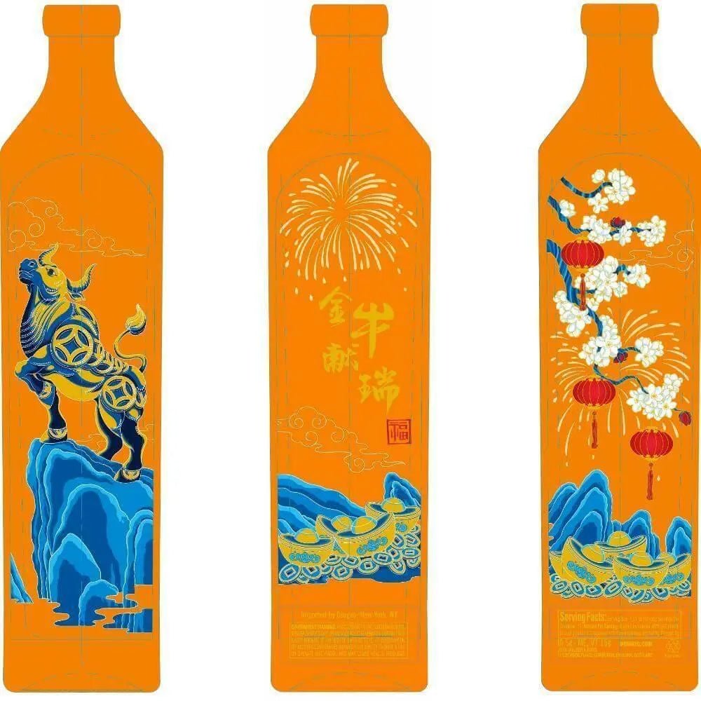 Johnnie Walker Blue Label Year Of The Ox - Main Street Liquor