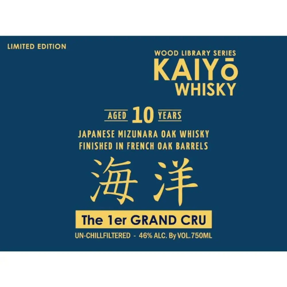 Kaiyō The 1er Grand Cru 10 Year Old Whisky - Main Street Liquor