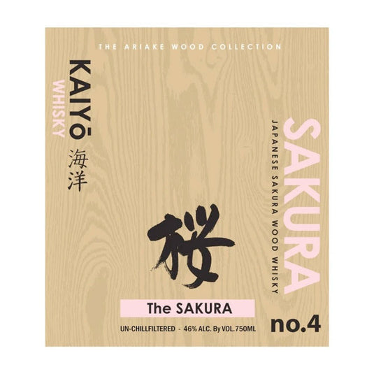 Kaiyō The Sakura - Main Street Liquor